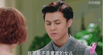 爱人的谎言抖音版,爱人的谎言发布会