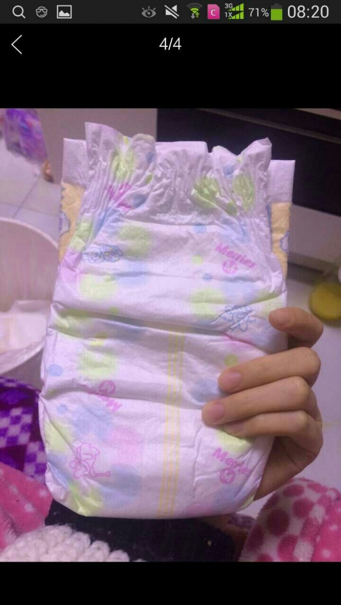 日产花王纸尿裤如何辨真假,怎么辨别花王尿布湿的真假
