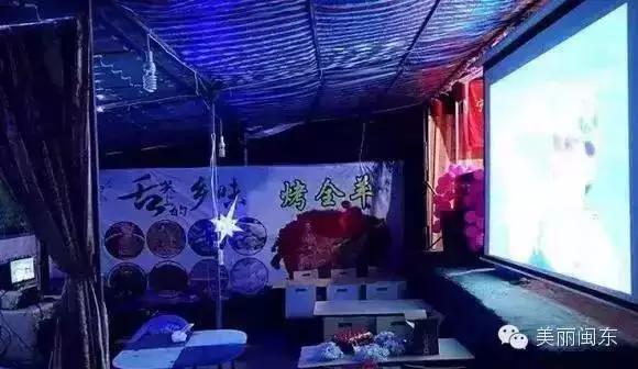 包吃住宁德农家乐地址,宁德古田翠屏湖农家乐