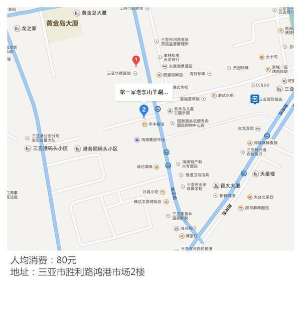 2017年三亚美食节时间,2017年三亚美女模特