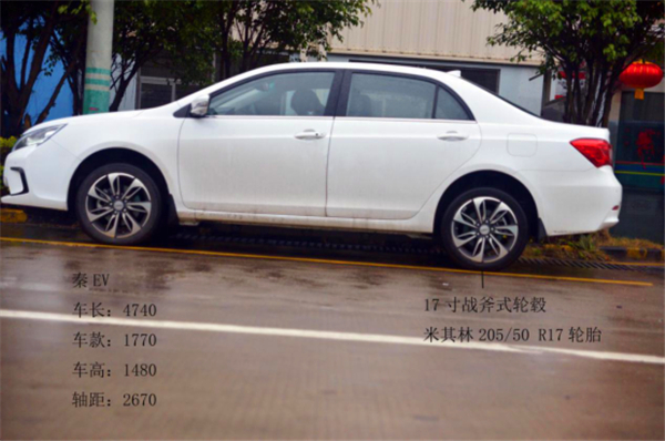 比亚迪秦ev抢先体验,2022比亚迪秦plusev新款