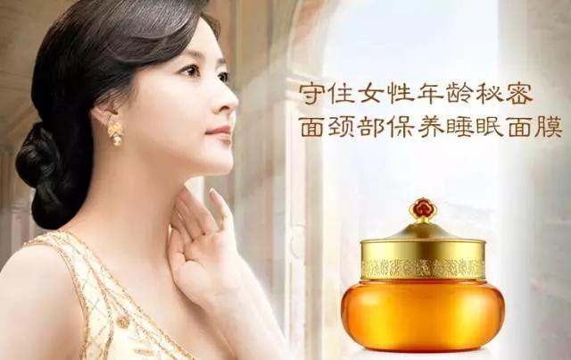 冬季最好用的保湿面膜是哪款,韩国雪花秀睡眠面膜