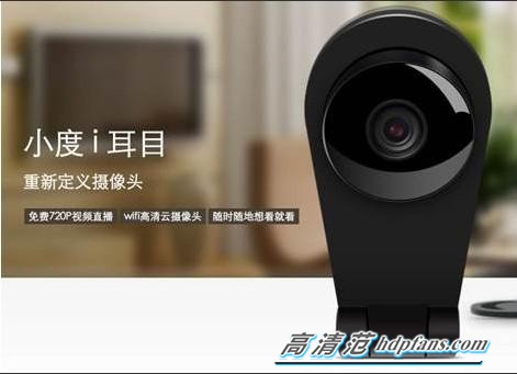 适合家用的摄像机推荐,推荐几款家用摄像机