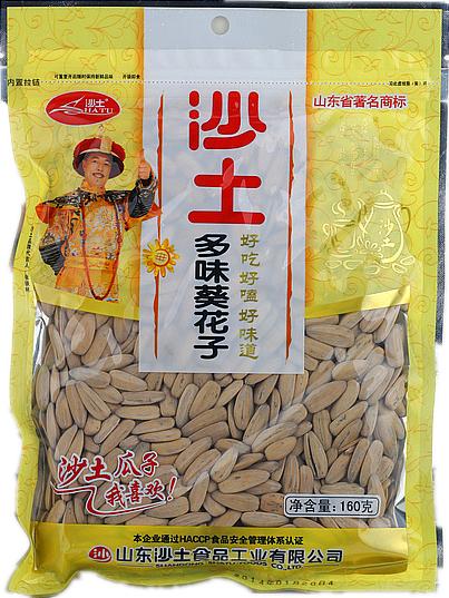 张铁林不当言论,张铁林皇阿玛