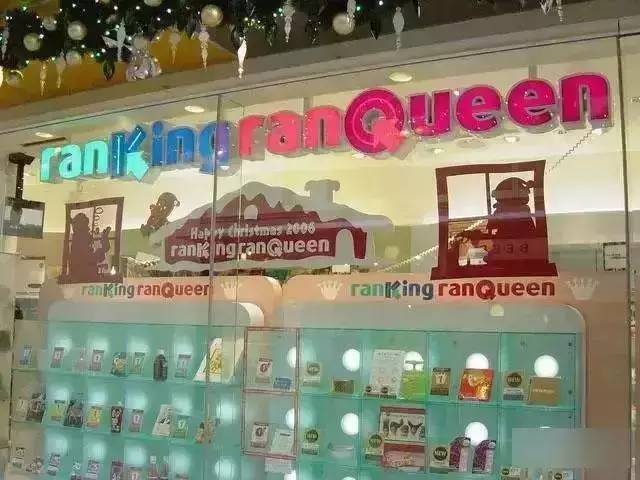 日本美妆品牌介绍(四)——日本8家常见连锁药妆店推荐