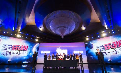 乐视超级电视很厉害吗,乐视超级电视开不了机