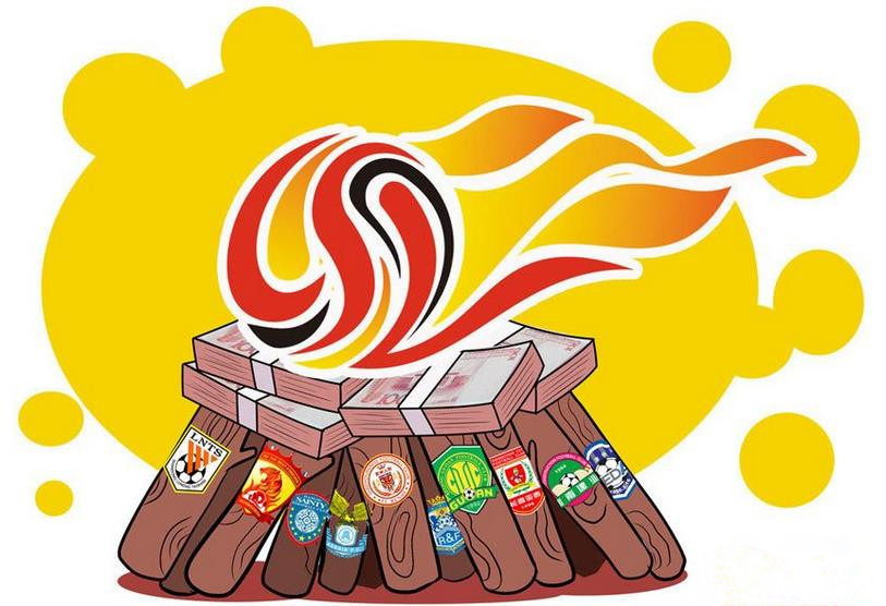 世界杯埃里克森足球,国足夺东亚杯冠军时刻