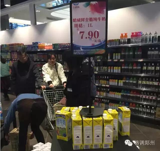 郑州5家免税店都在哪里,免税店为啥比香港便宜