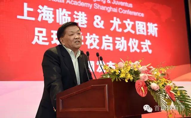 上海知名足球青训机构,上海尤文图斯青训