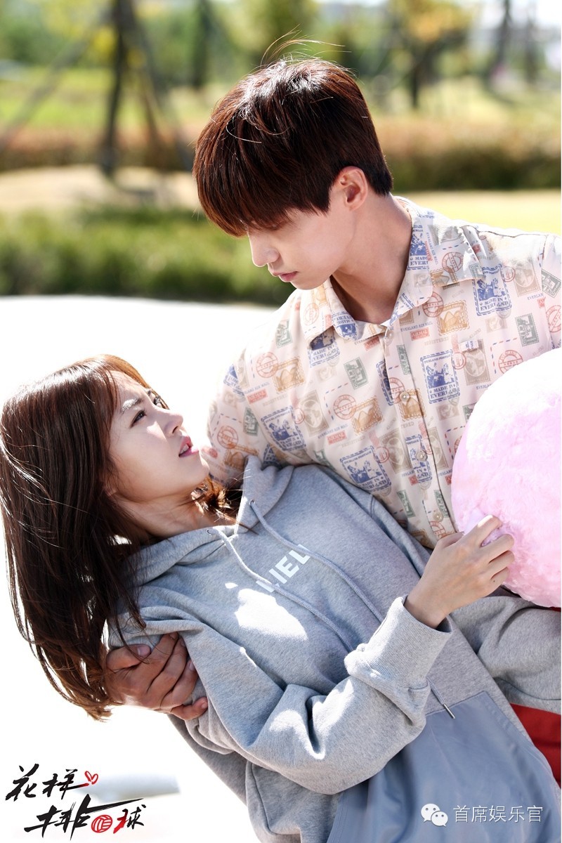 花样排球韩国版,韩国电视剧花样排球第二季