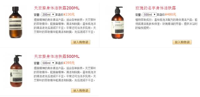 手臂后背大腿起痘印,后背长痘如何消除用什么药