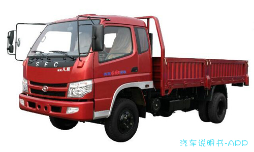 c1驾照60岁以上有什么新规,c1驾照2022年有什么新规