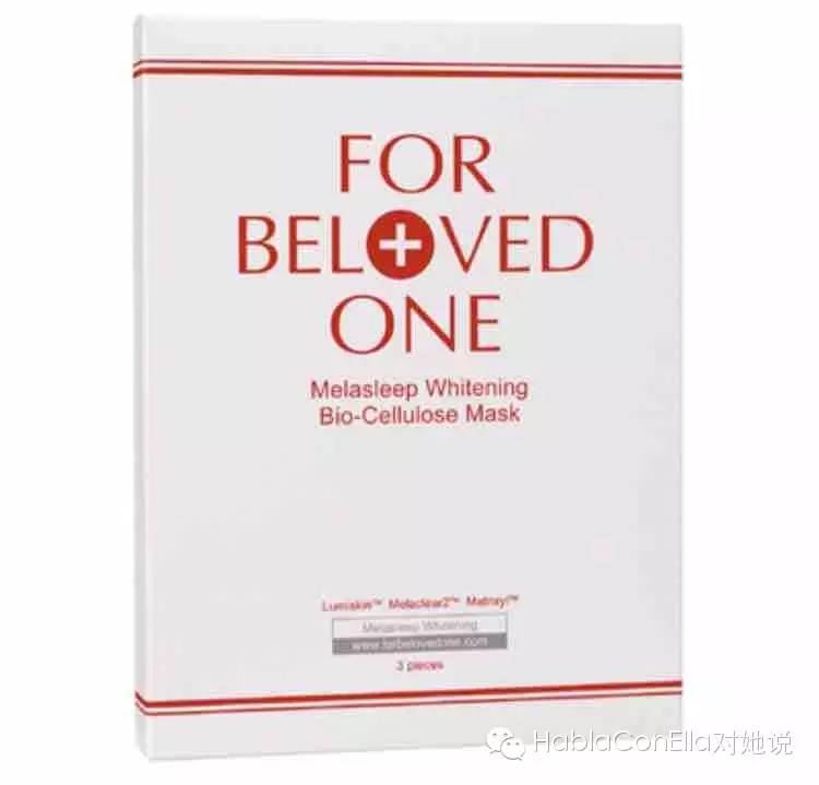 蜜糖好物测评,蜜糖素颜霜测评