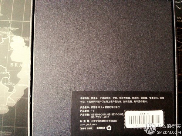 和经典仍然有一段距离，玩美实至名归---------------Goluk极路客T1智能行车记录仪