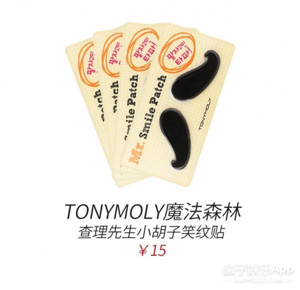 笑容引起的法令纹怎么解决,怎么样的笑容可以改善法令纹