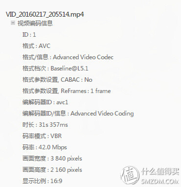 锤子t2手机怎样,锤子t2手机发布