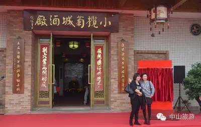 中山旅游最新攻略,中山最新旅行攻略