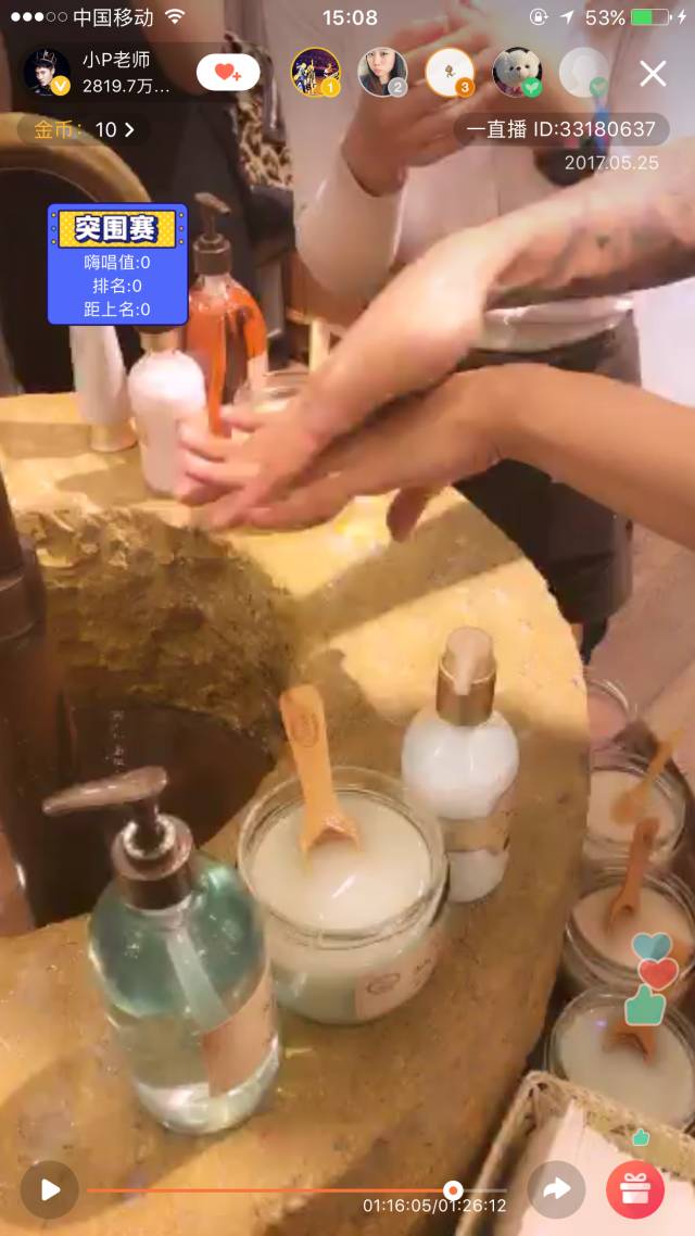 香港攻略必备什么东西,香港攻略三天二夜