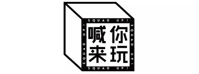 EVENTTIFFANYPATTINSON沉浸式时装宴会秀|AW17GreenCodePreview