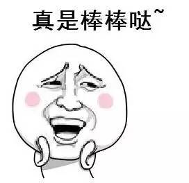 淮北中学生毕业照,全网学生毕业照