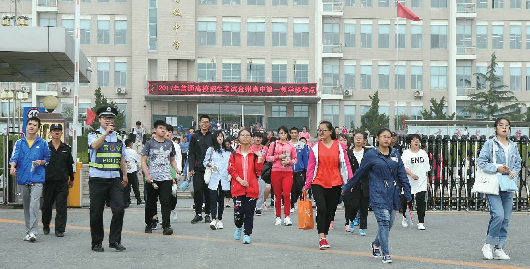 关爱考生助力高考,多地相关部门暖心服务护航高考
