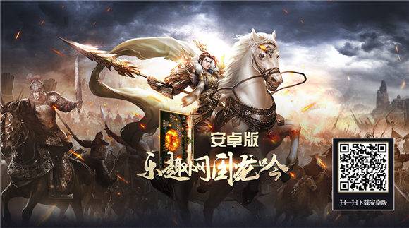 卧龙吟前期怎么玩,卧龙吟新手攻略