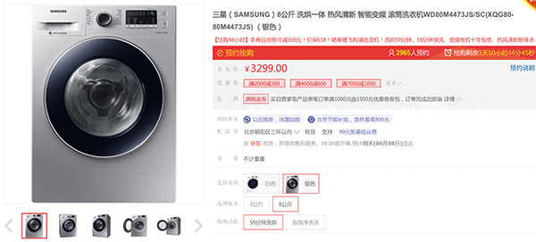 回南天还可以晾衣服在室外吗,回南天除湿机能干衣服吗