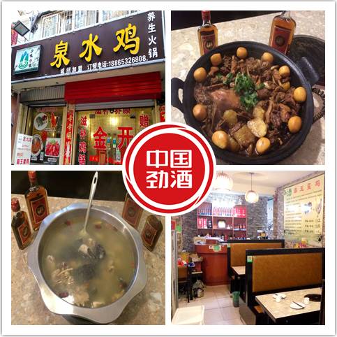 晚上围坐一起吃火锅的氛围感,一家人围坐一圈开心吃火锅