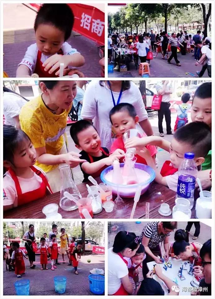 鎷涘晢閾惰浜插瓙闂叧娲诲姩,鎷涘晢閾惰浜插瓙娲诲姩