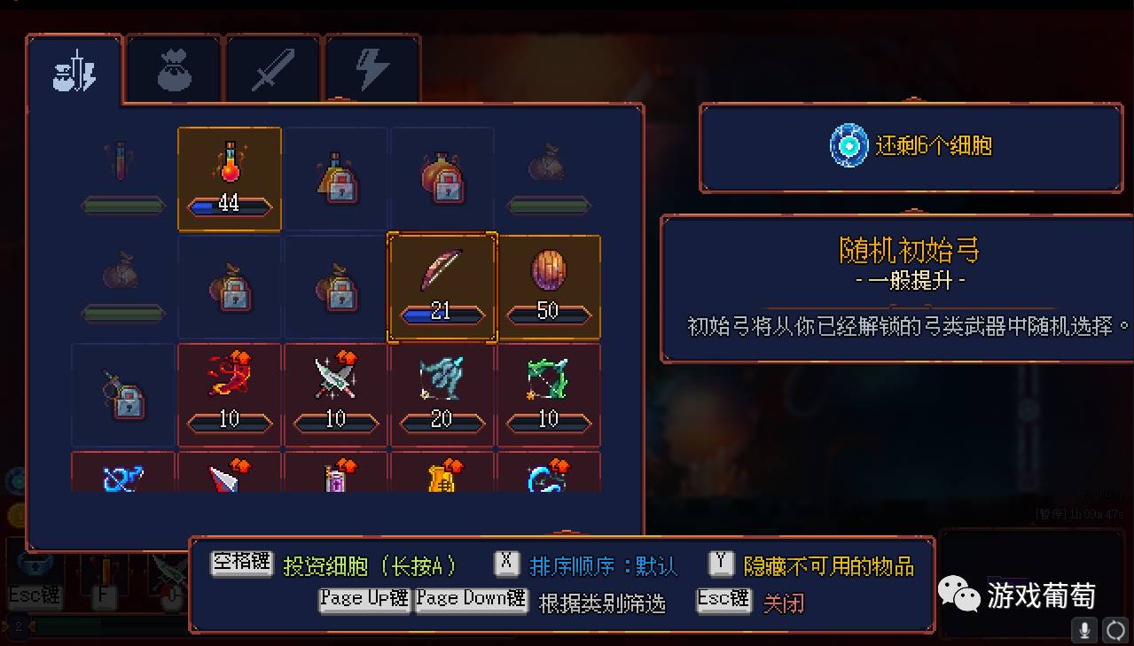 11人团队游戏,六人团队游戏steam