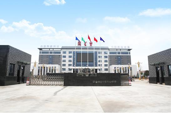 万茗堂公寓前台,万茗堂酒店