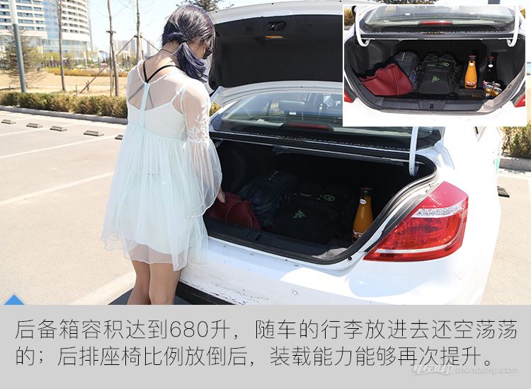 17款吉利帝豪ev300实测,新帝豪ev300怎么样