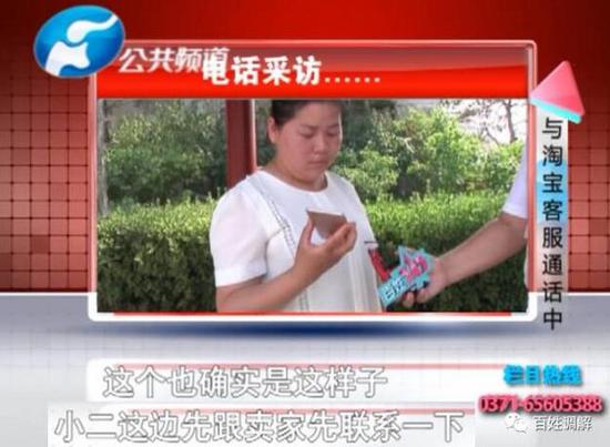 代绣十字绣回收是真的吗,十字绣回收都是骗人的吗