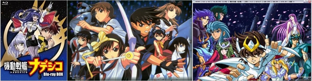 准备好迎接广州史上最大规模的动漫演唱会！超豪华阵容暑假开催！-麽多动漫音乐节强势登陆广州！