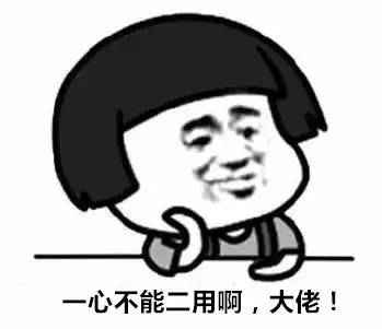 哥本哈根学派传人,哥本哈根学派与爱因斯坦终极对决