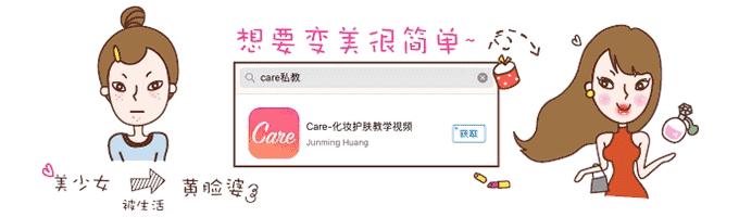 杨幂、戚薇都在用！这款小众眼影真这么好？