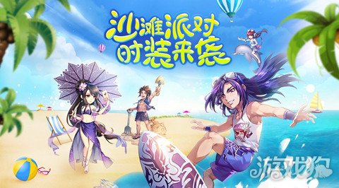 仙剑五新版,龙幽小蛮cut全集