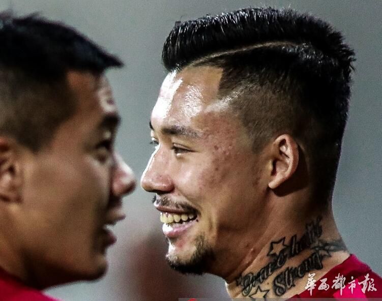 客让一球分析,国足最新赔率表