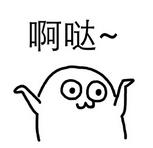 杨絮纷飞怎么消灭,杨絮柳絮怎样应对