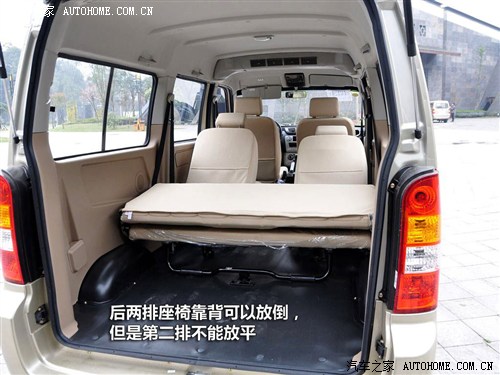 东风小康v29发动机多少钱,东风小康v21发动机参数