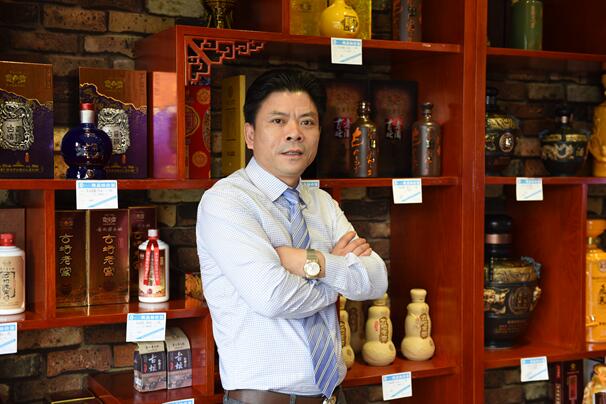 邬家高、谢永学、熊宏飞、许鹏、张鹏……酱香酒你应该知道的那些企业家
