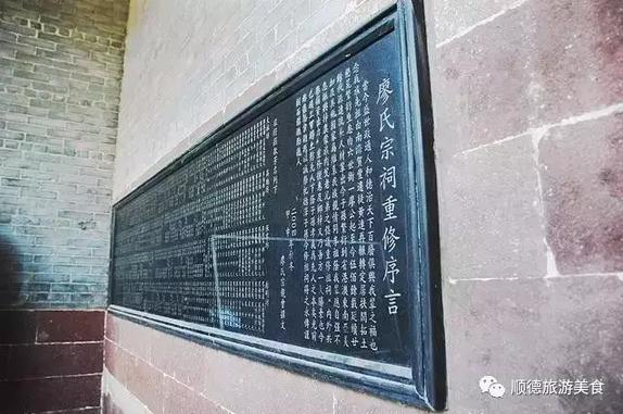 浮在海上的城市,漂浮在海面上的村