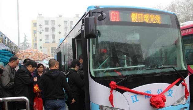 高考特辑｜苏州人明天出门得当心了！22条路交通管制、13条公交线路调整，各大区都有涉及！