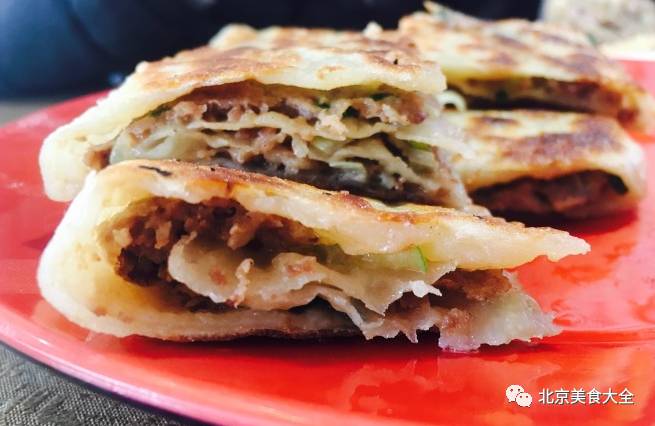 香河肉饼是牛肉还是猪肉的,香河十佳肉饼店