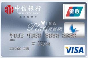 双标卡全面退出？10家银行给出最新说法