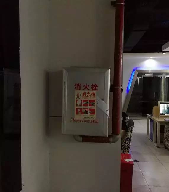 用实际行动持续助力创文工作,助力创文复审视频