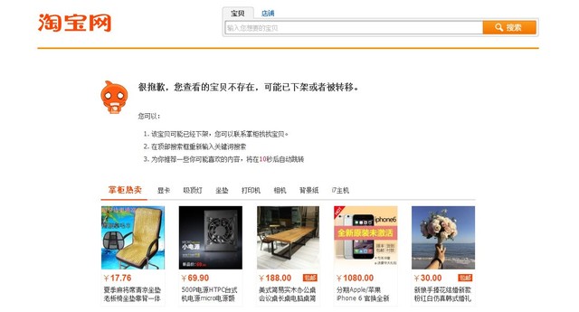 买到假显卡可以投诉商家卖假货吗,买到假显卡可以要求退一赔三吗