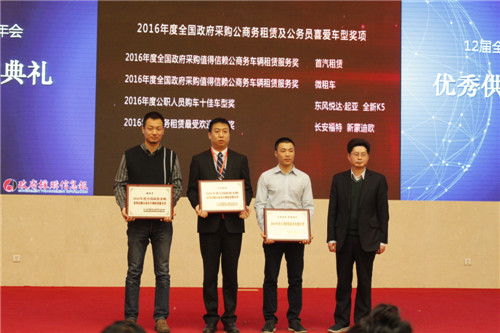 深耕汽车行业20年,深耕行业22年的经验