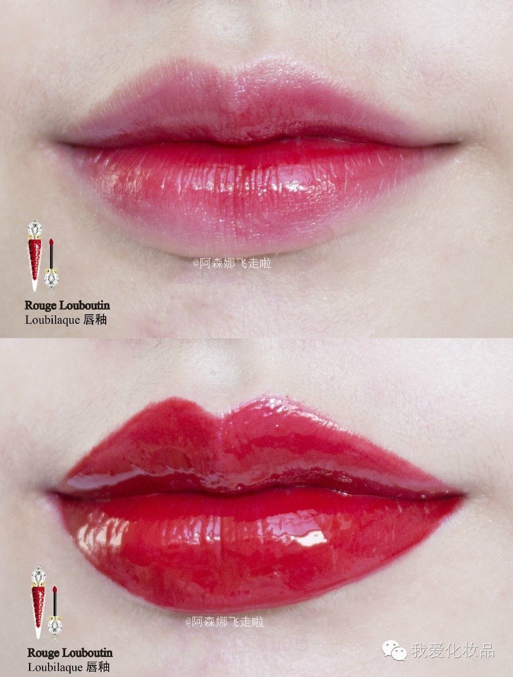 冬日口红唇釉推荐学生党,冬季显白红色口红试色