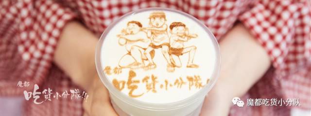 美蛙鱼头有多好吃,美蛙鱼头火锅怎么吃